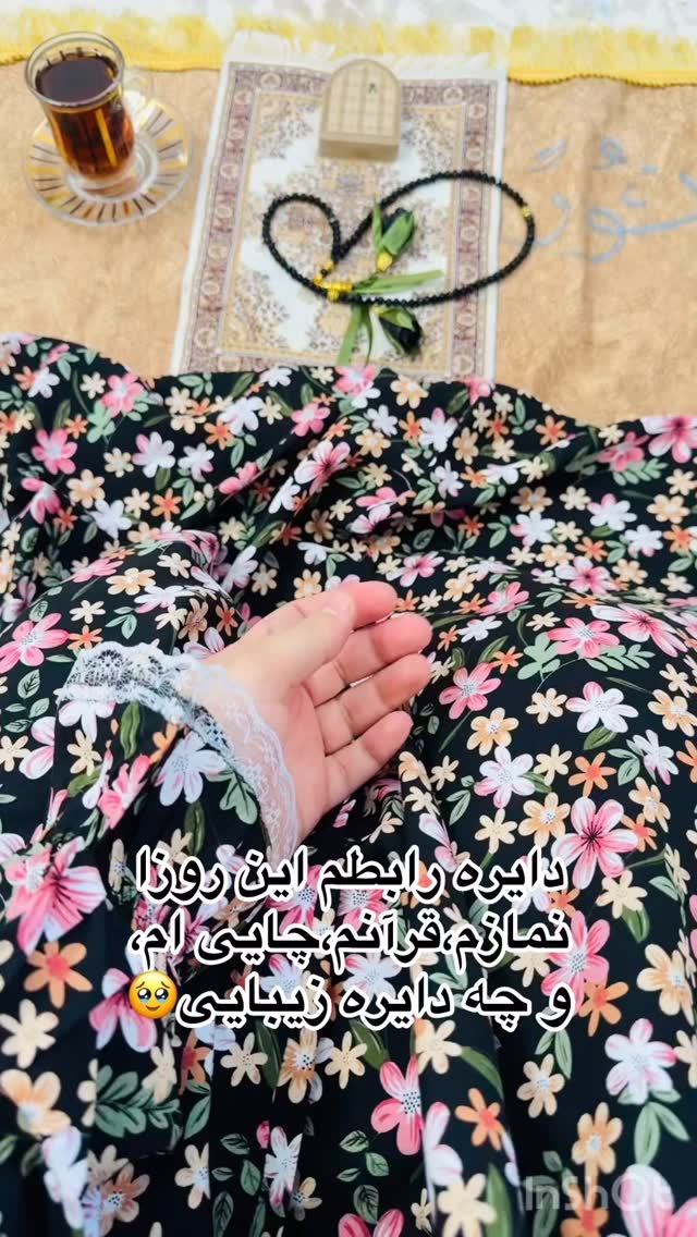  جدید ترین استوری اینستاگرام نورا بانو