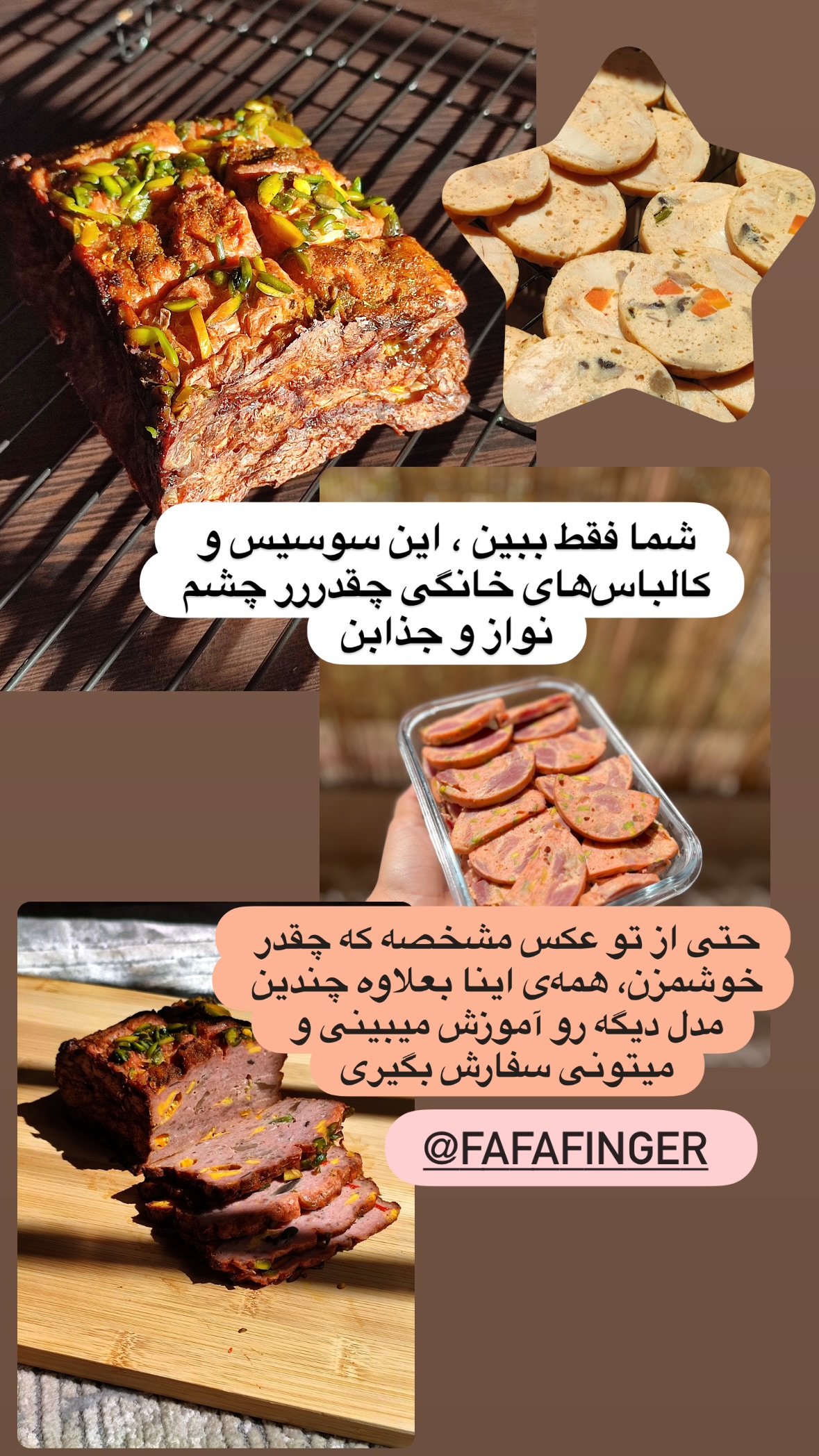  جدید ترین استوری اینستاگرام نورا بانو