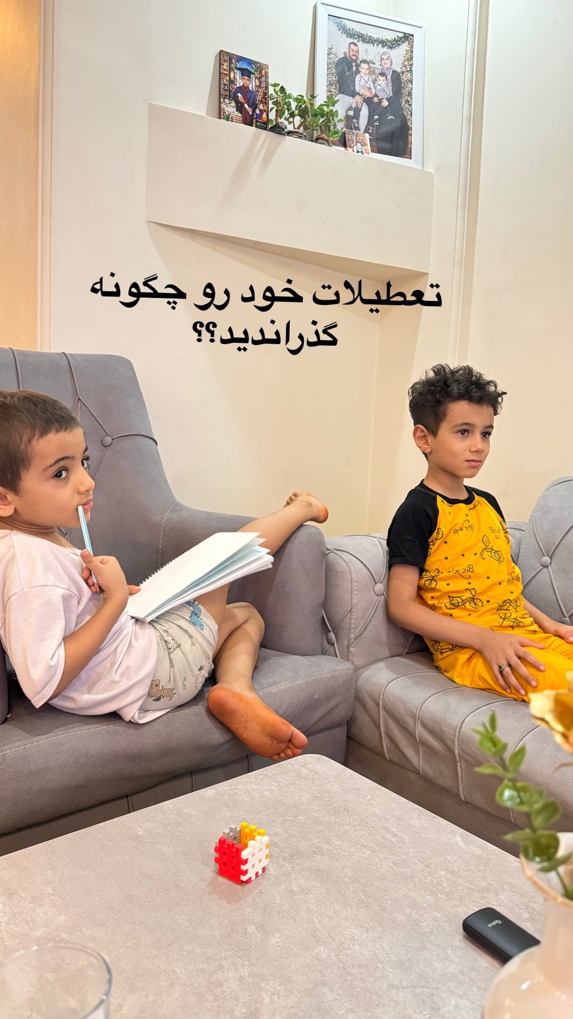 جدید ترین استوری اینستاگرام نورا بانو