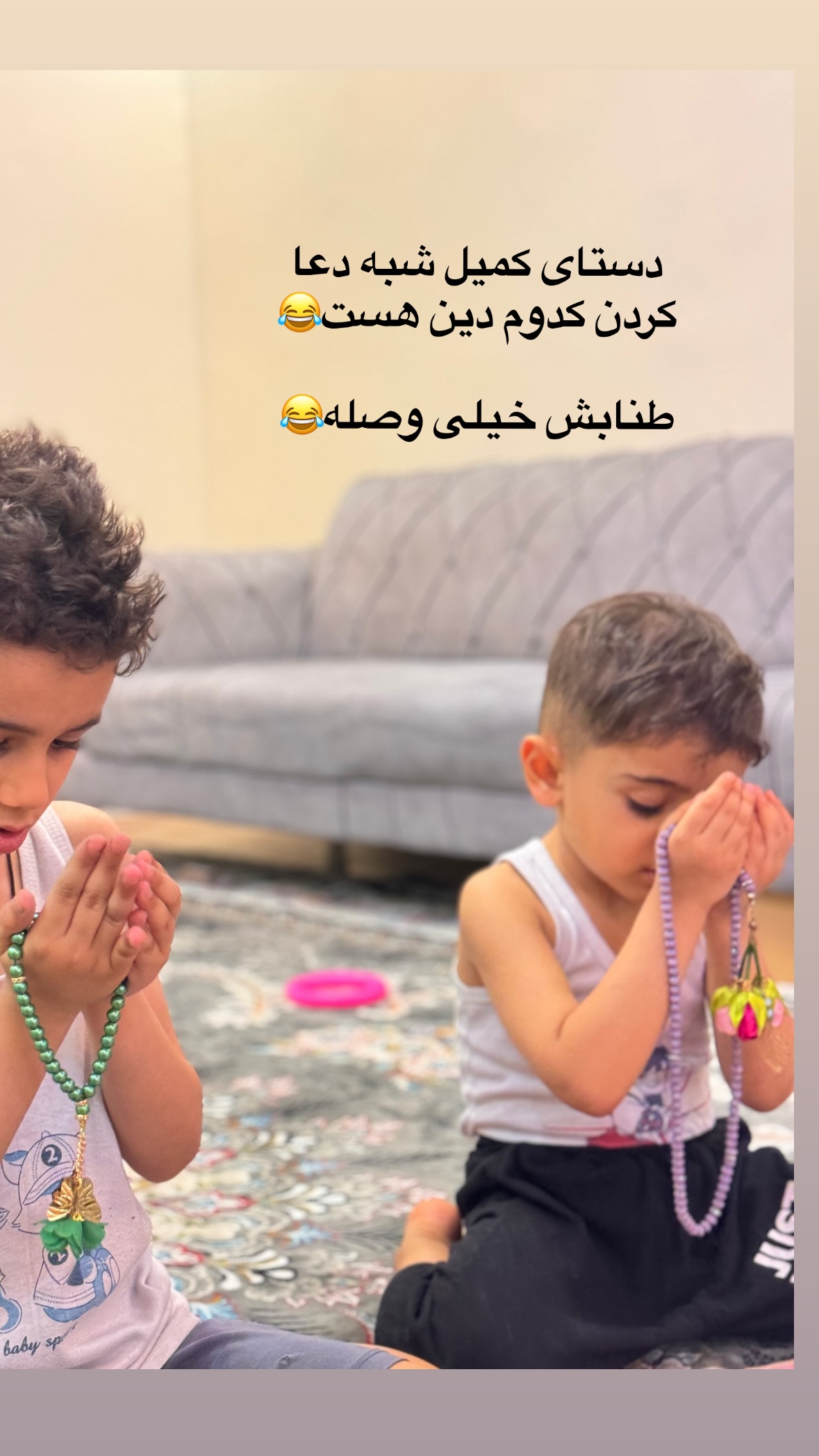  جدید ترین استوری اینستاگرام نورا بانو
