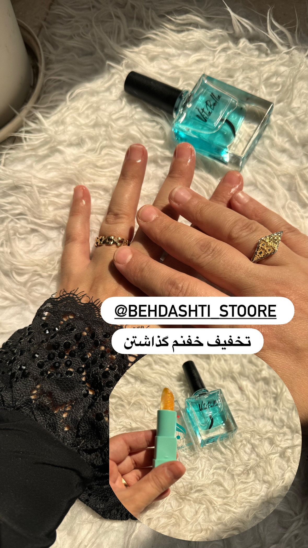  جدید ترین استوری اینستاگرام نورا بانو