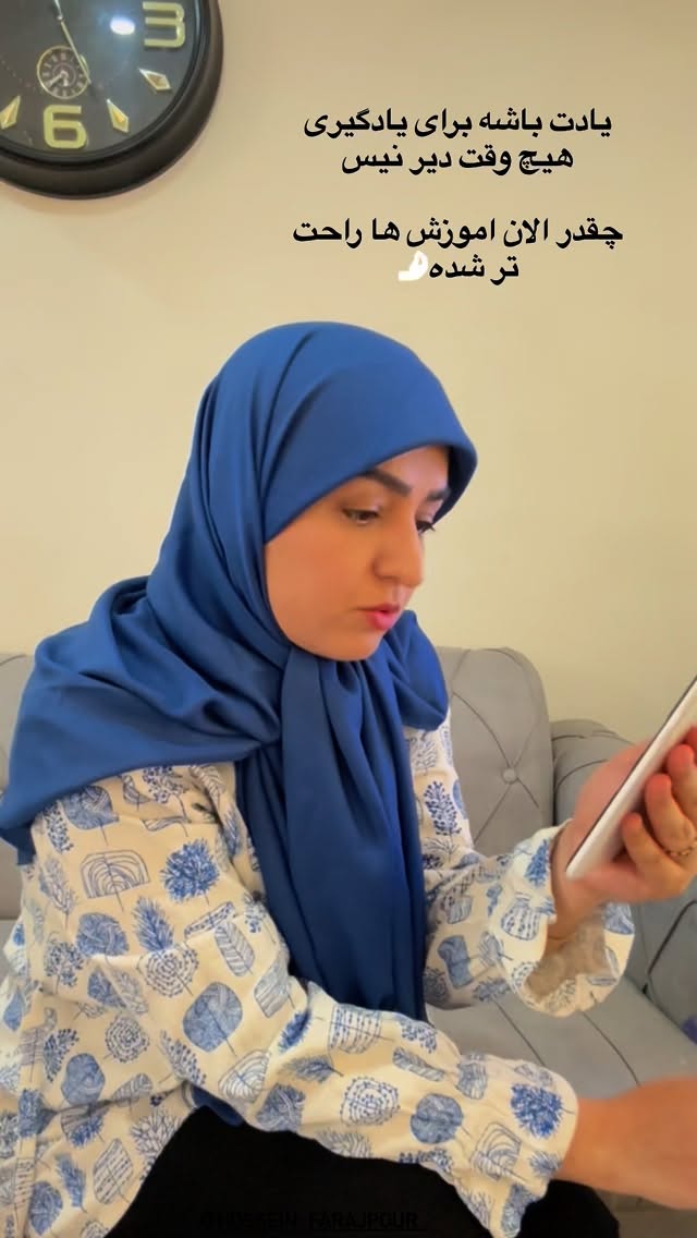  جدید ترین استوری اینستاگرام نورا بانو