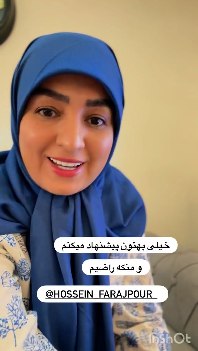  جدید ترین استوری اینستاگرام نورا بانو
