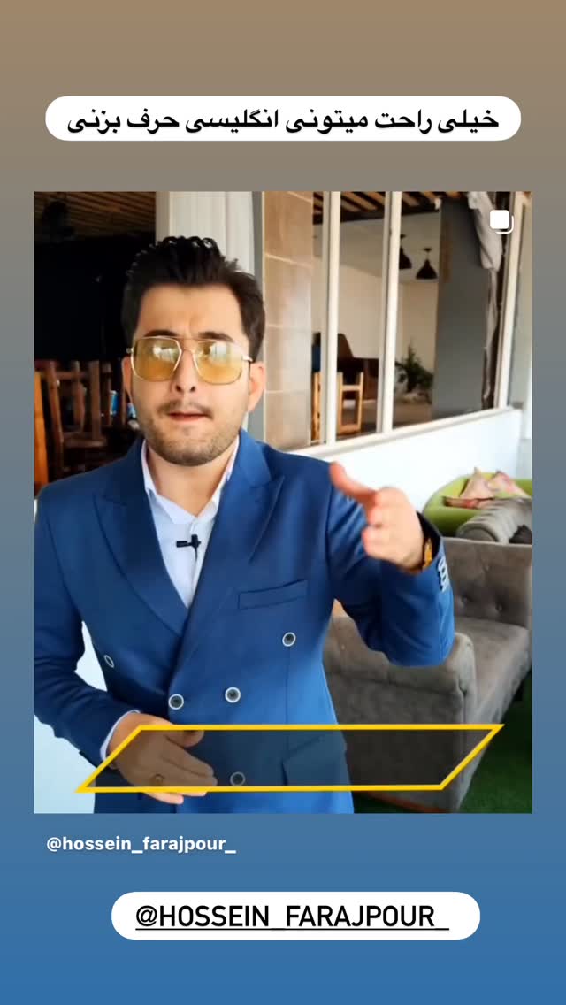  جدید ترین استوری اینستاگرام نورا بانو