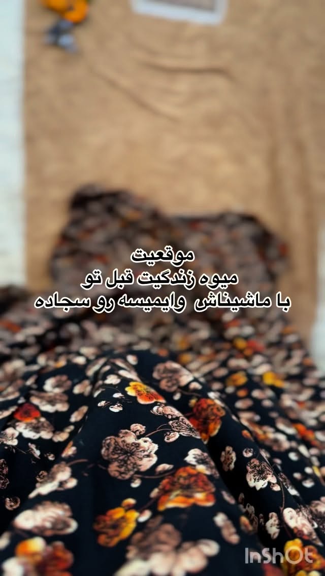  جدید ترین استوری اینستاگرام نورا بانو