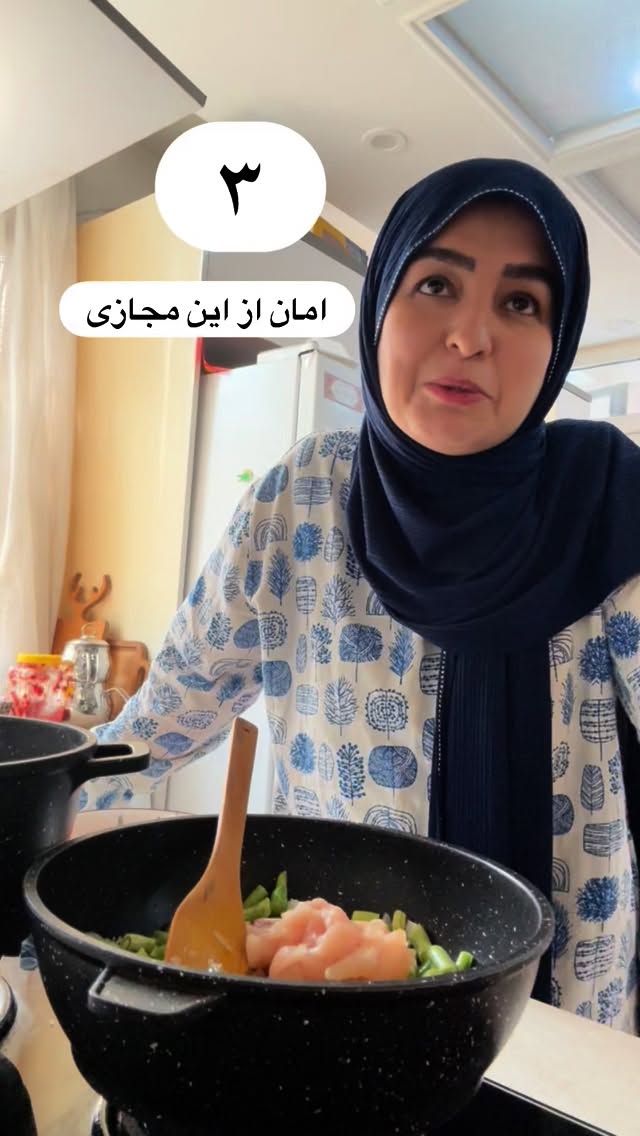  جدید ترین استوری اینستاگرام نورا بانو