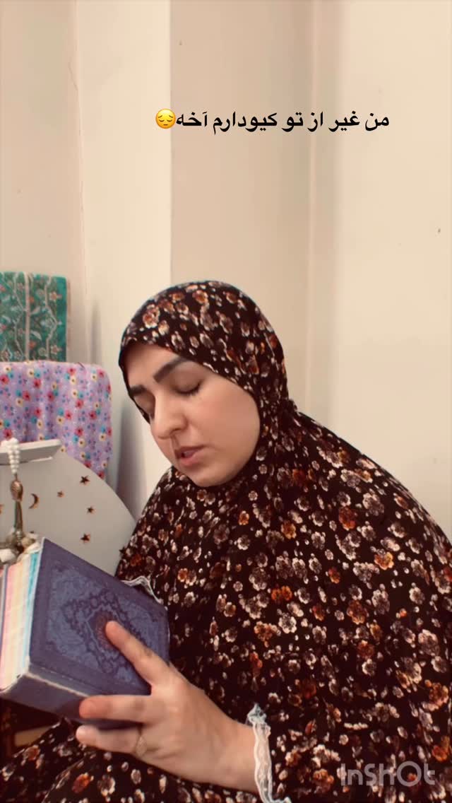  جدید ترین استوری اینستاگرام نورا بانو