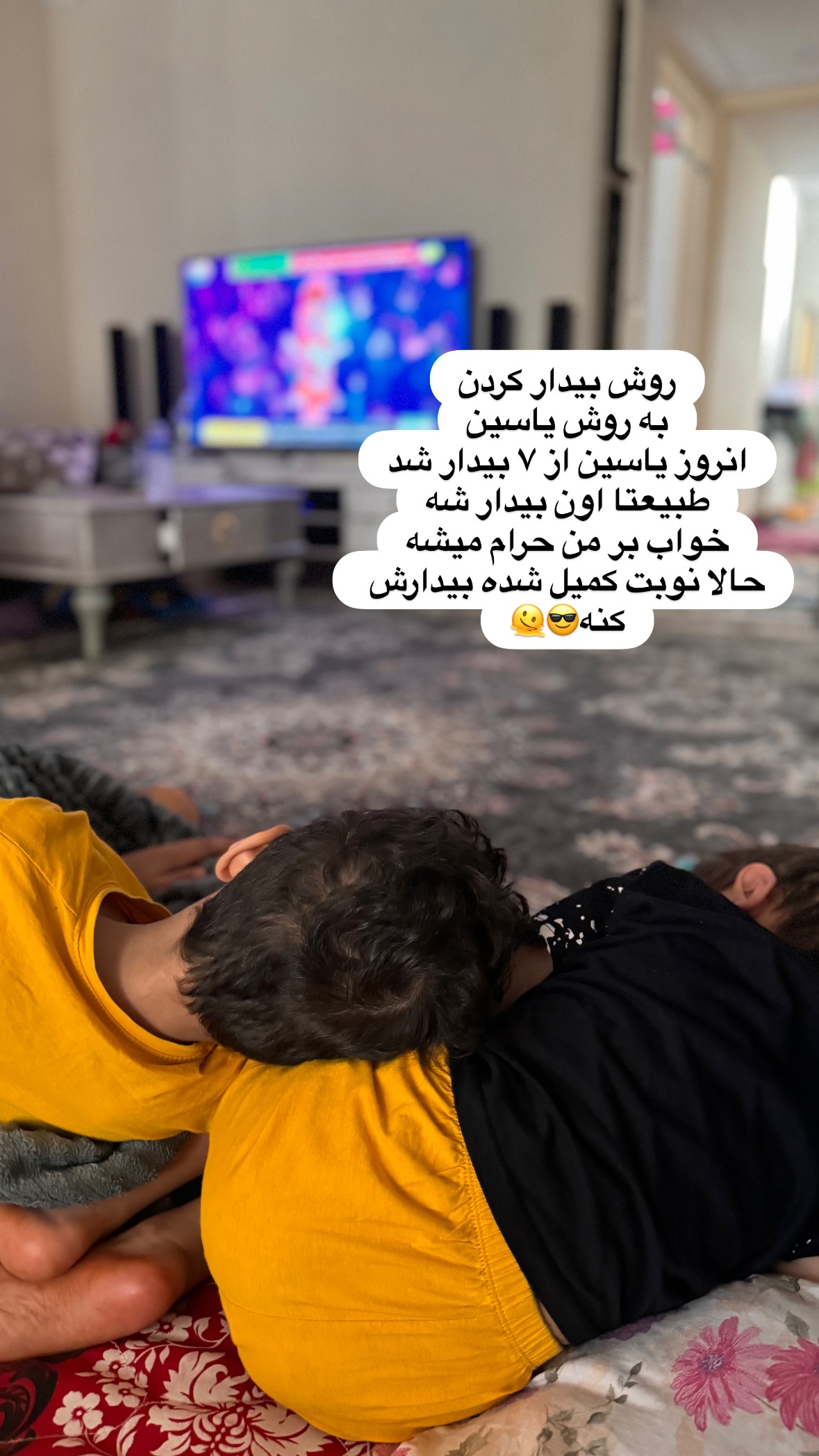  جدید ترین استوری اینستاگرام نورا بانو