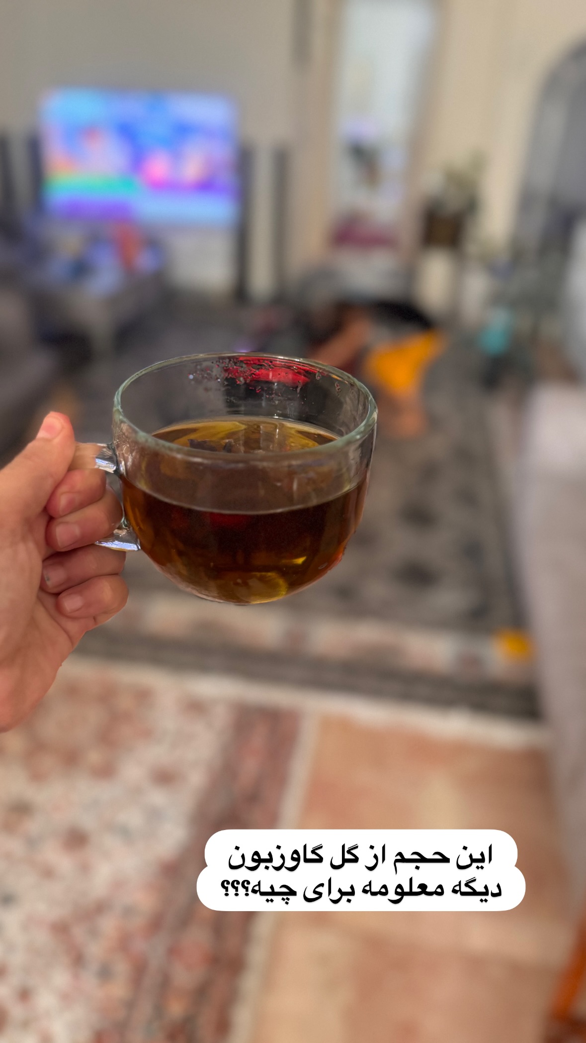  جدید ترین استوری اینستاگرام نورا بانو