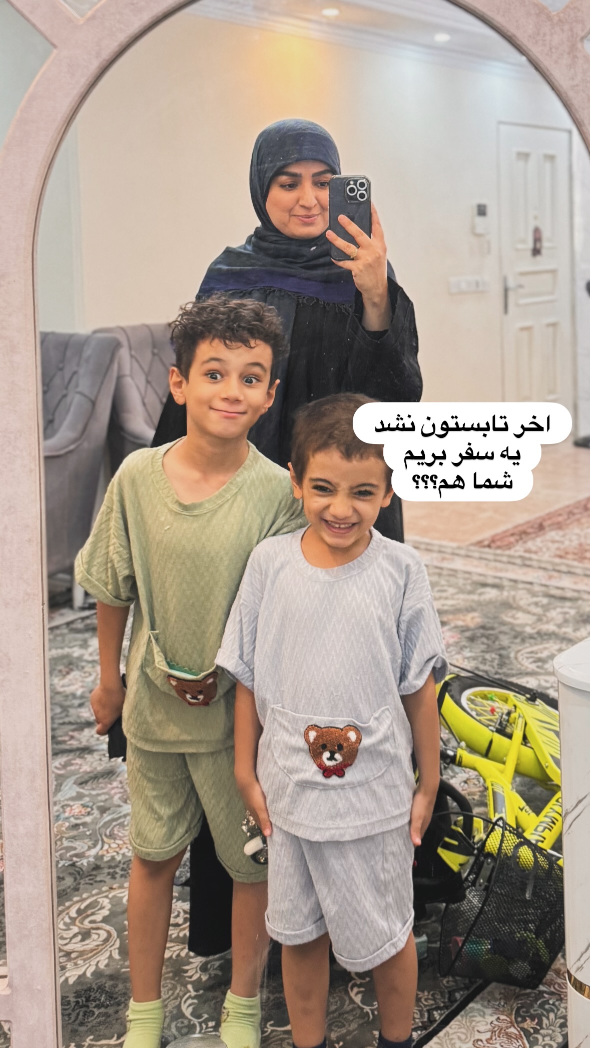  جدید ترین استوری اینستاگرام نورا بانو