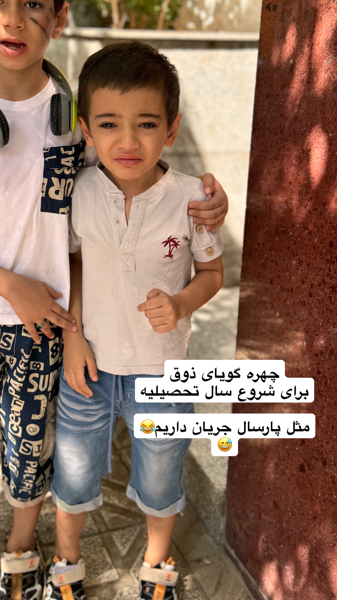  جدید ترین استوری اینستاگرام نورا بانو