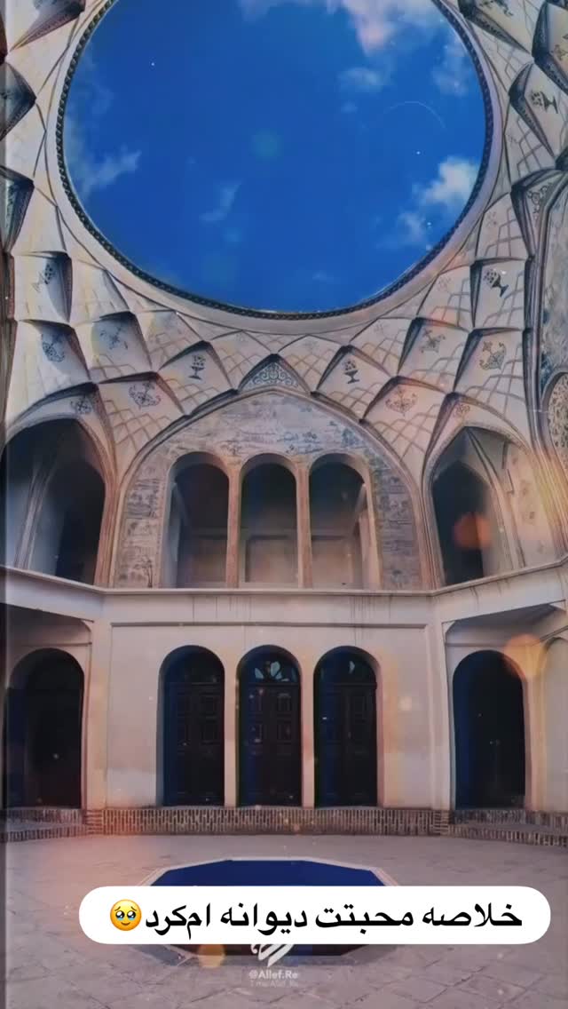 جدید ترین استوری اینستاگرام نورا بانو