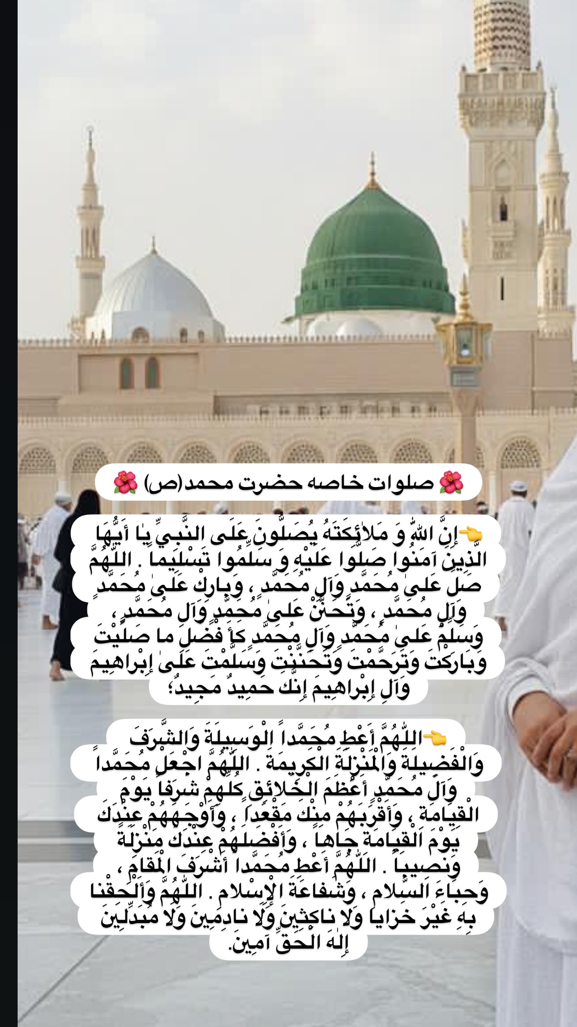  جدید ترین استوری اینستاگرام نورا بانو