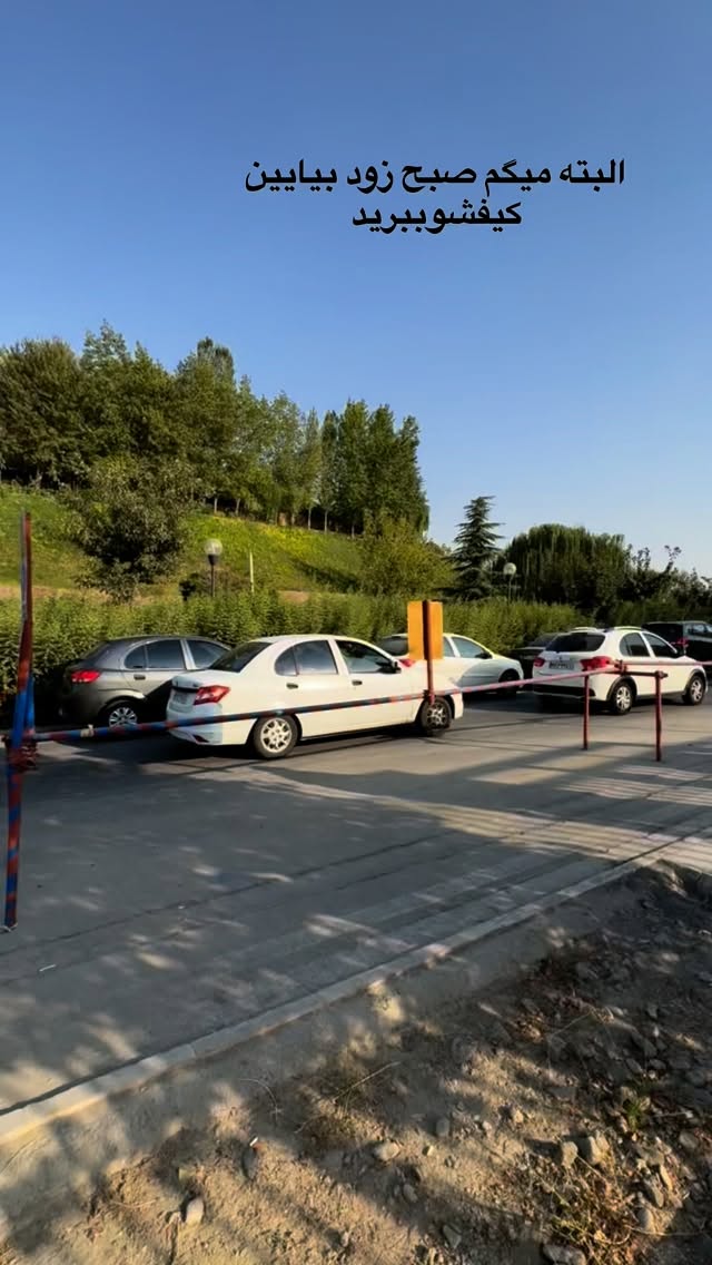  جدید ترین استوری اینستاگرام نورا بانو