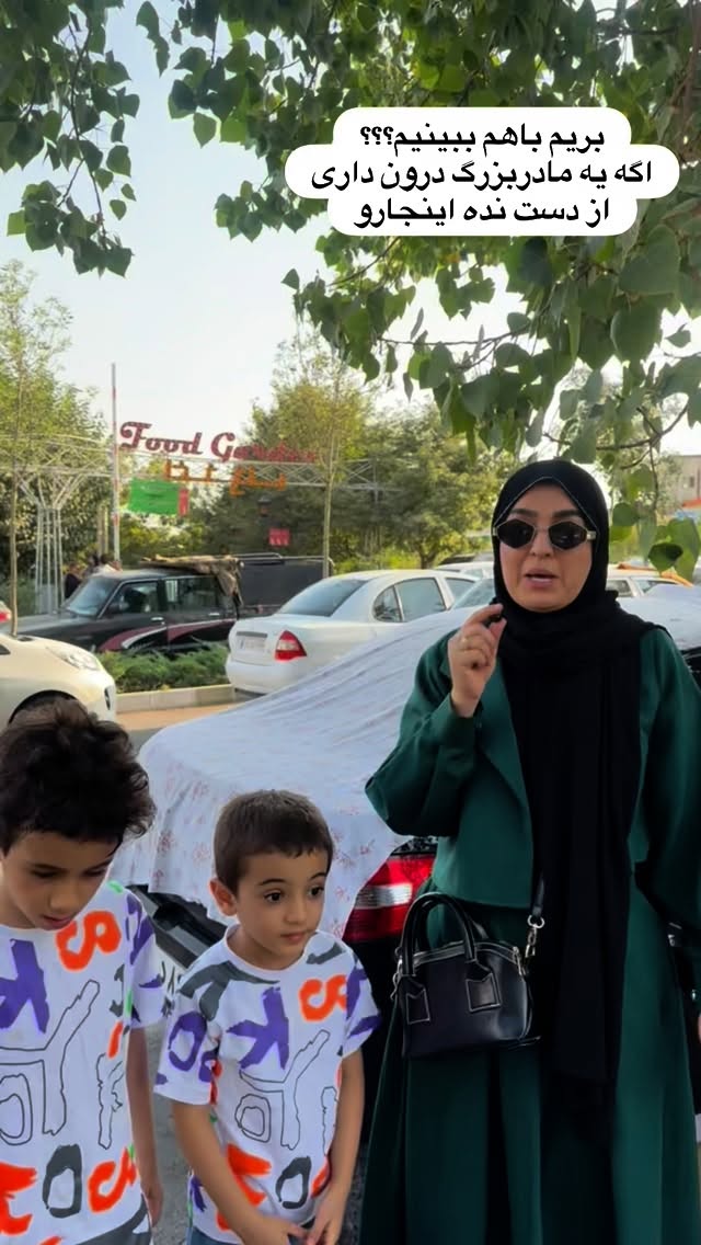  جدید ترین استوری اینستاگرام نورا بانو