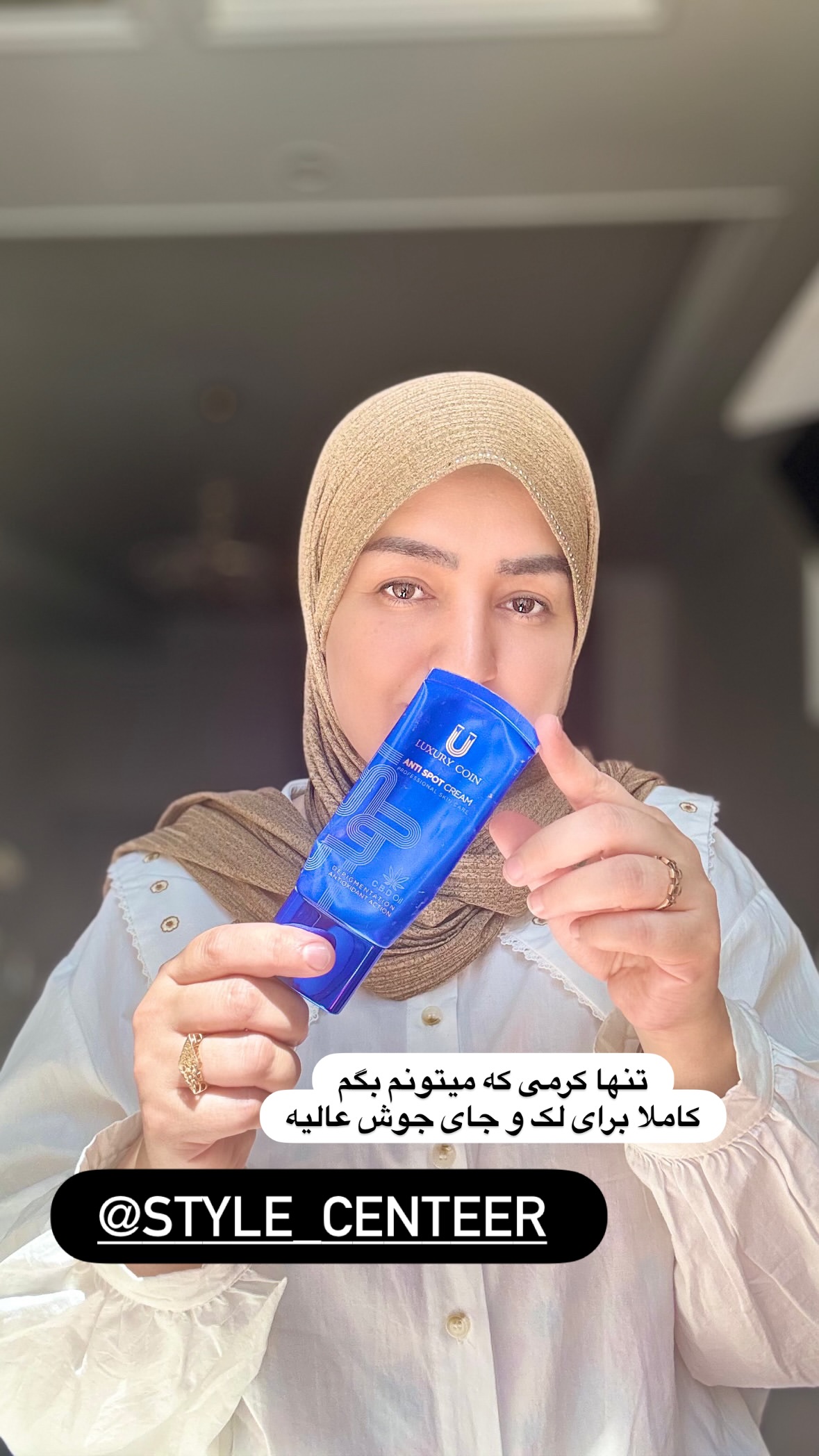  جدید ترین استوری اینستاگرام نورا بانو