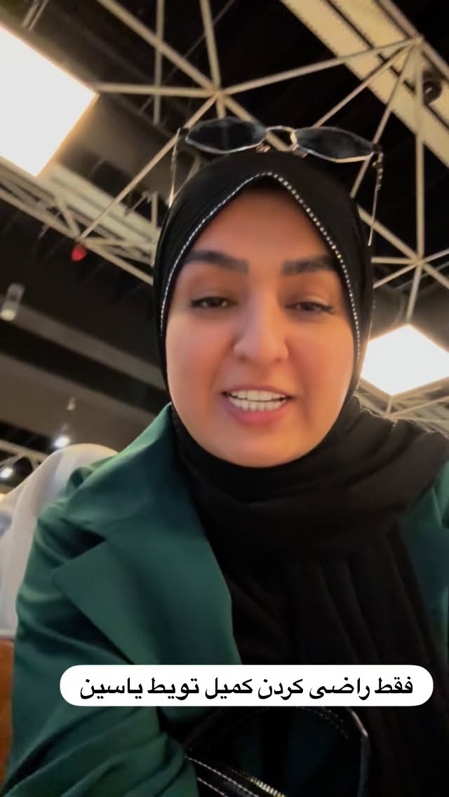  جدید ترین استوری اینستاگرام نورا بانو