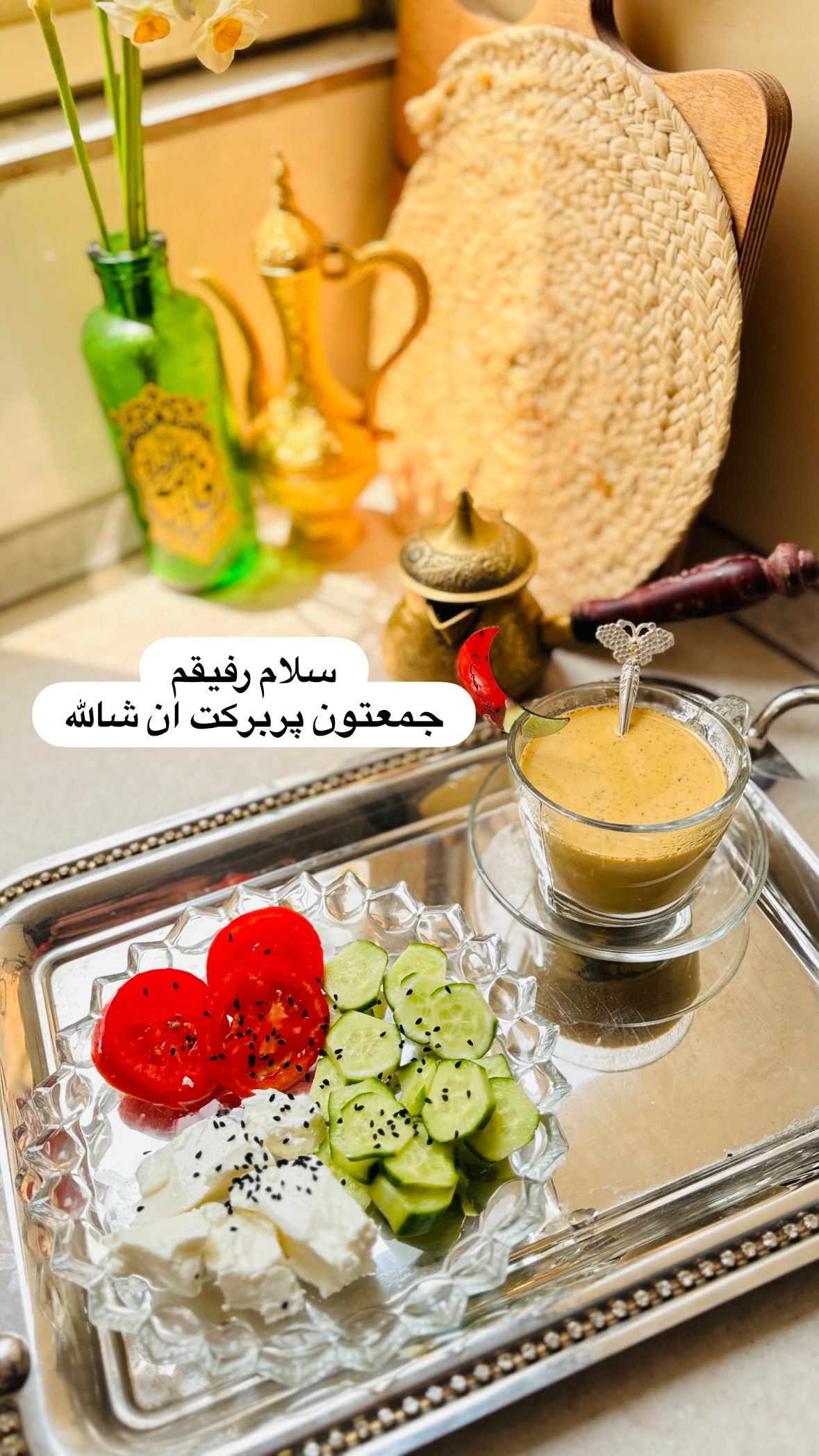  جدید ترین استوری اینستاگرام نورا بانو