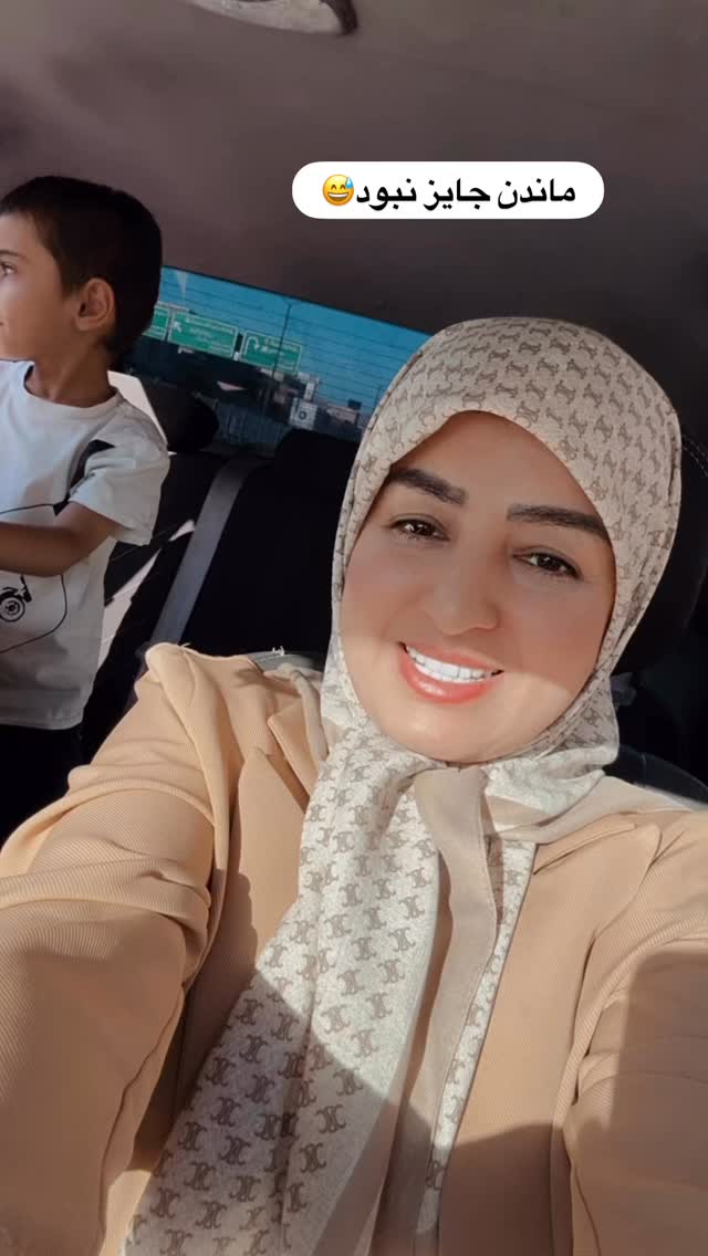  جدید ترین استوری اینستاگرام نورا بانو