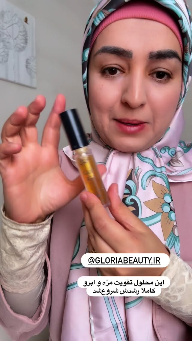  جدید ترین استوری اینستاگرام نورا بانو