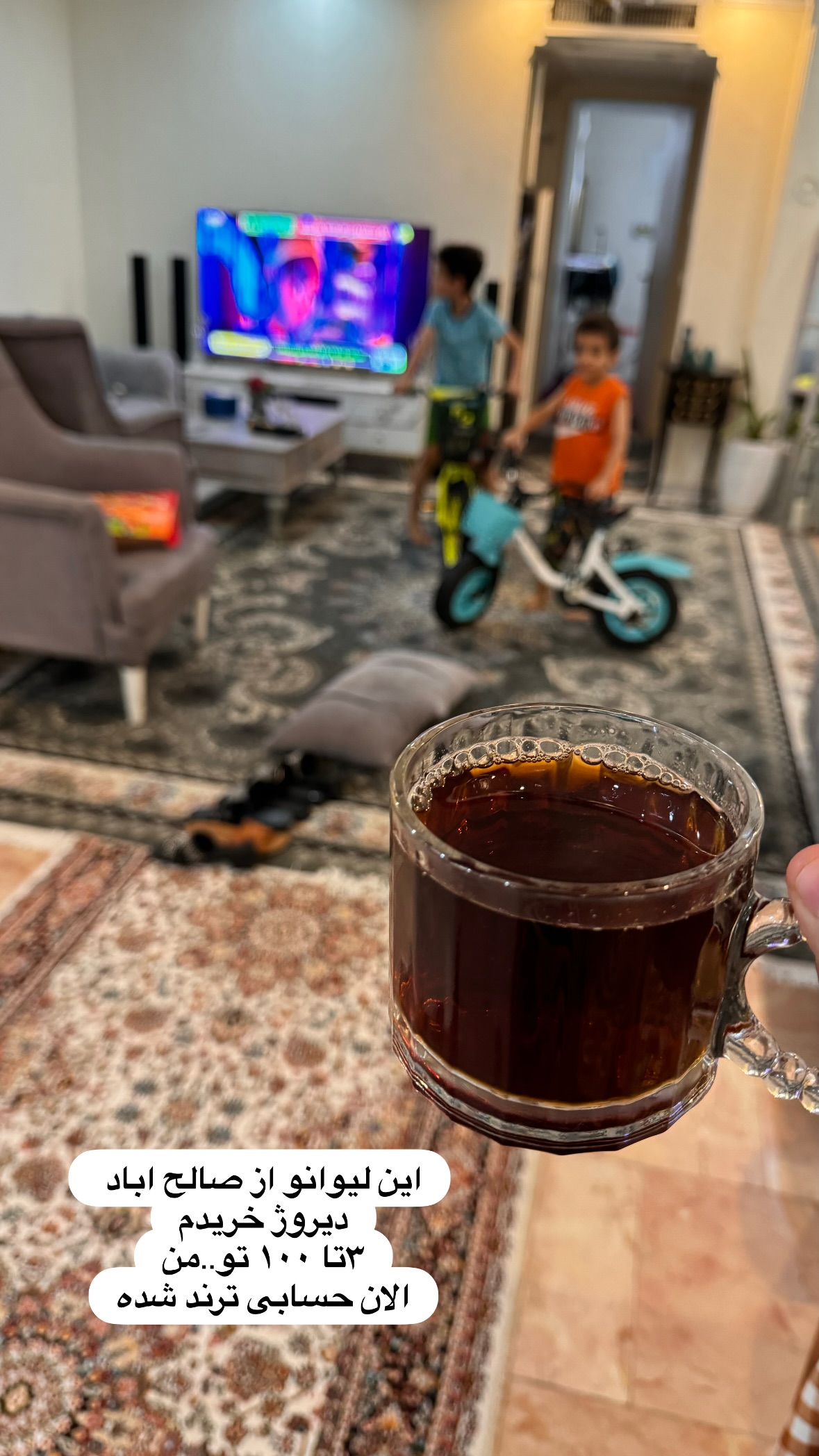  جدید ترین استوری اینستاگرام نورا بانو