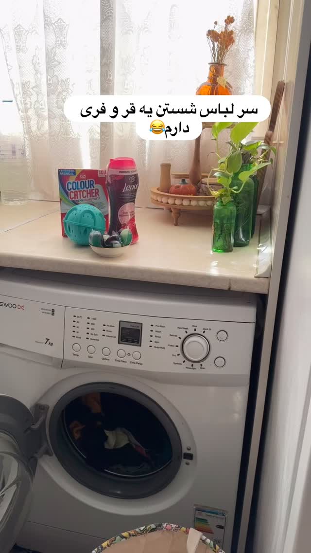 جدید ترین استوری اینستاگرام نورا بانو