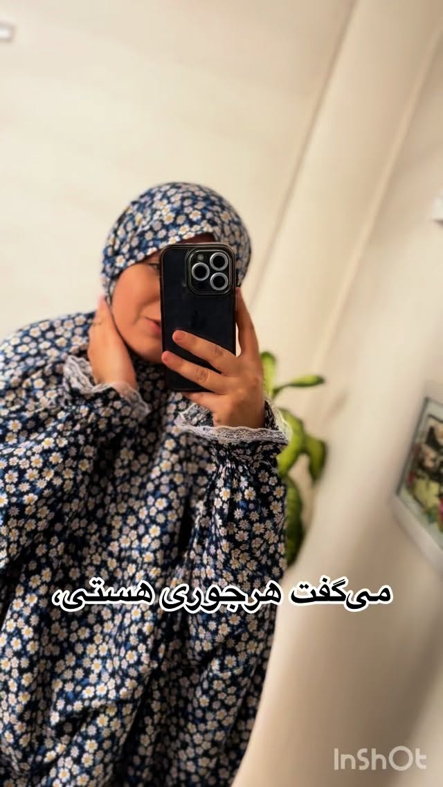  جدید ترین استوری اینستاگرام نورا بانو