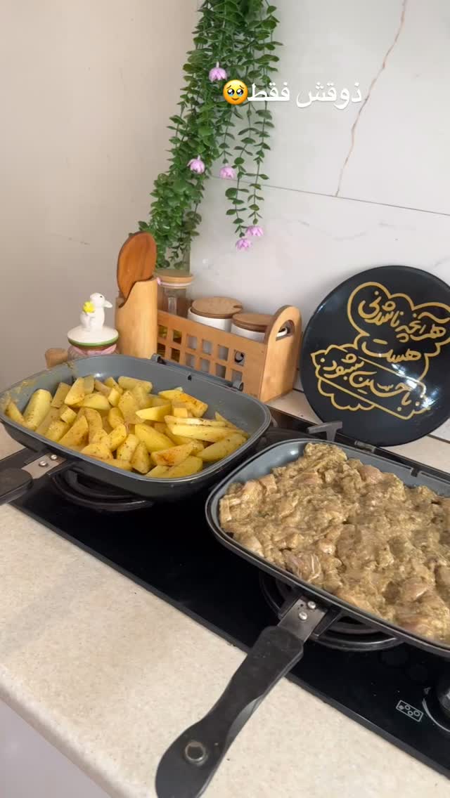  جدید ترین استوری اینستاگرام نورا بانو
