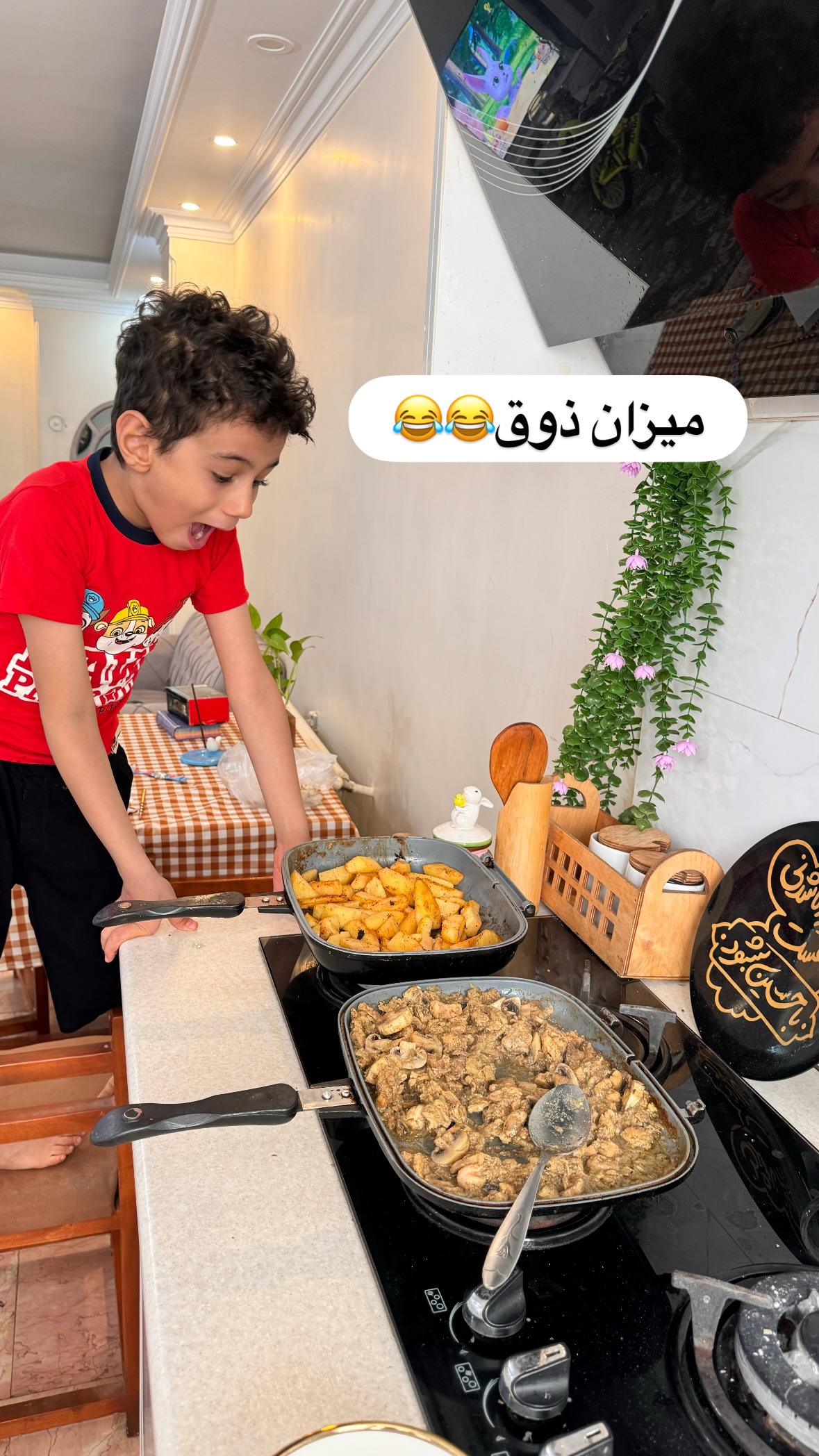  جدید ترین استوری اینستاگرام نورا بانو