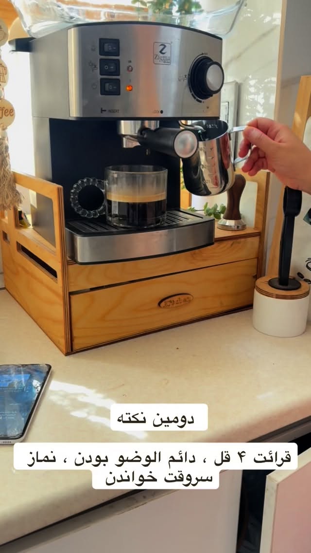  جدید ترین استوری اینستاگرام نورا بانو