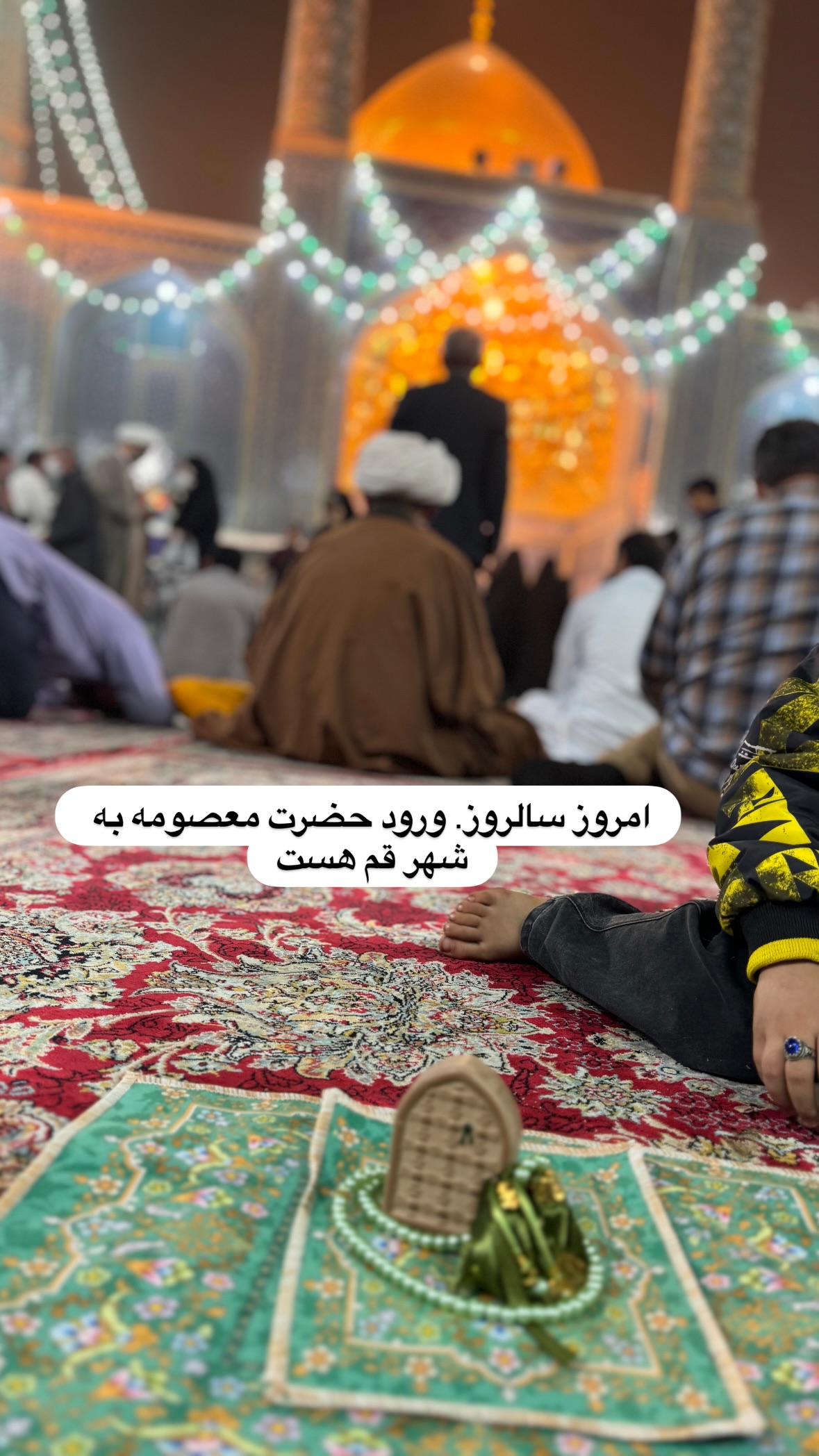  جدید ترین استوری اینستاگرام نورا بانو