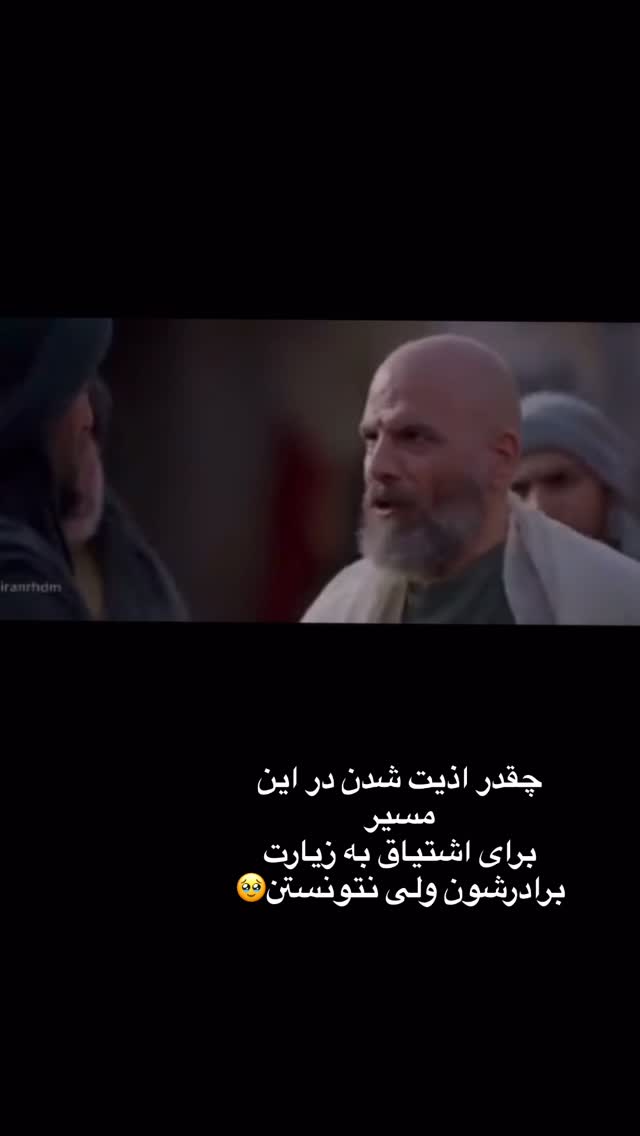  جدید ترین استوری اینستاگرام نورا بانو