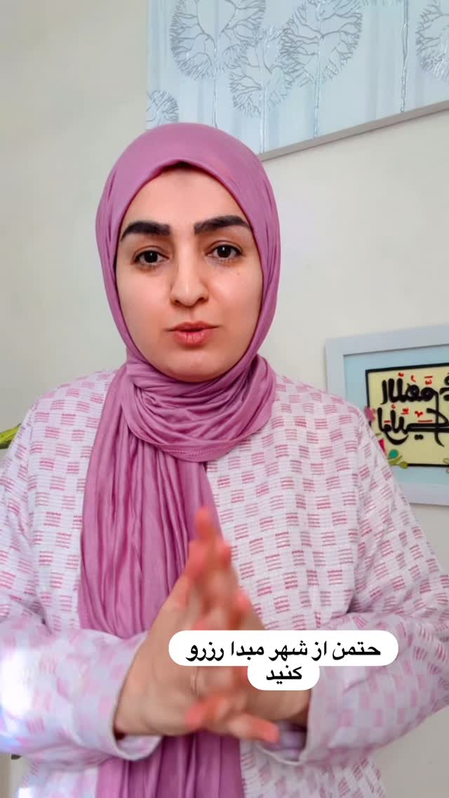  جدید ترین استوری اینستاگرام نورا بانو