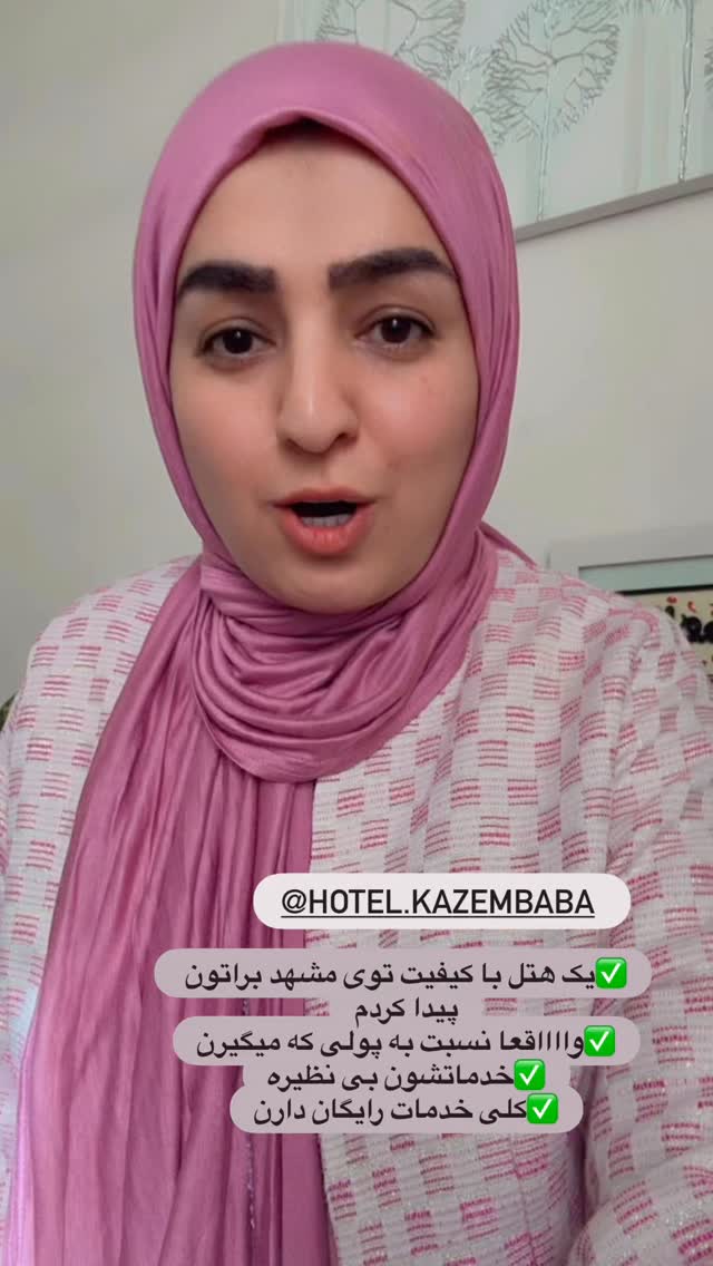  جدید ترین استوری اینستاگرام نورا بانو