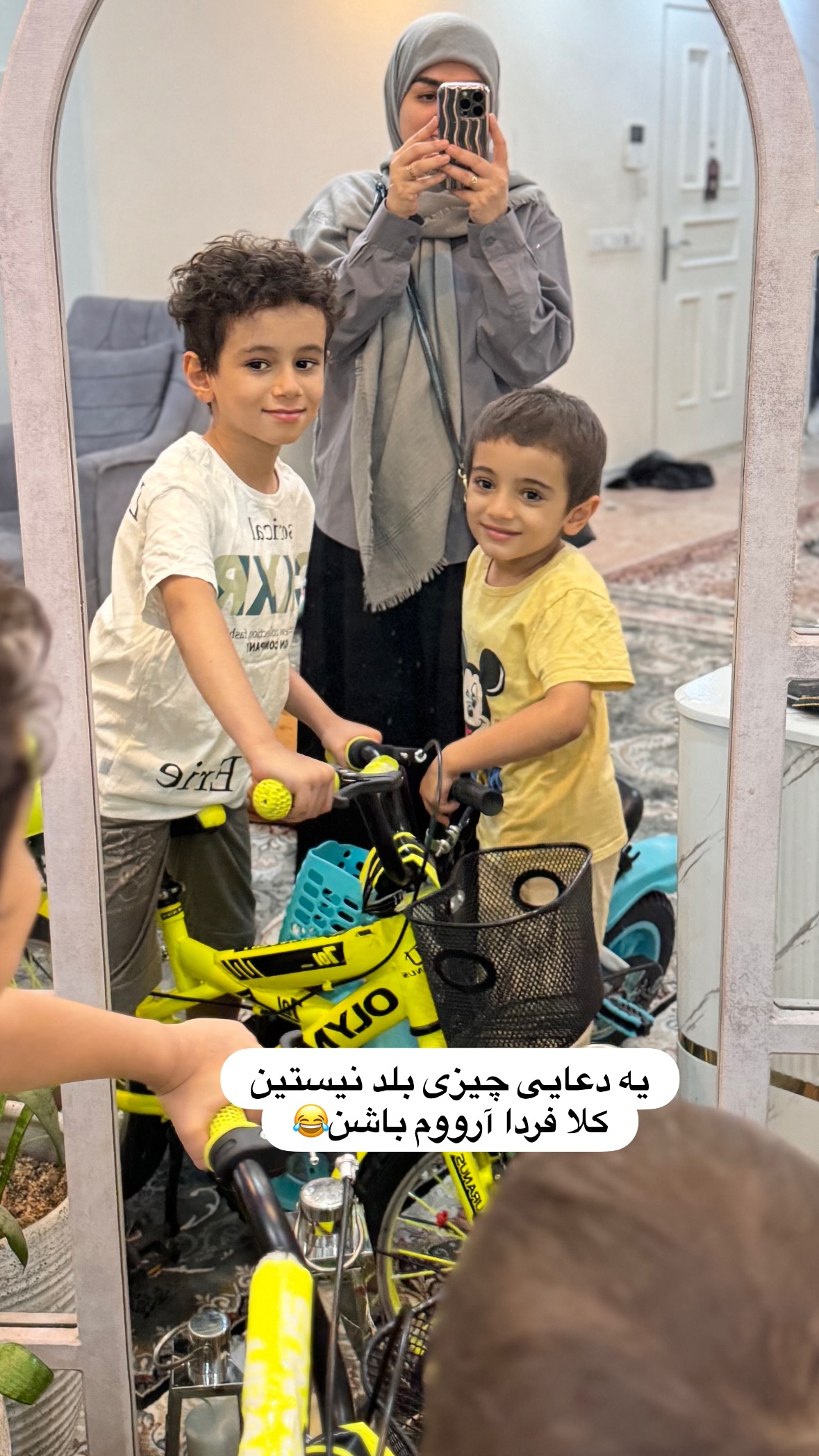  جدید ترین استوری اینستاگرام نورا بانو