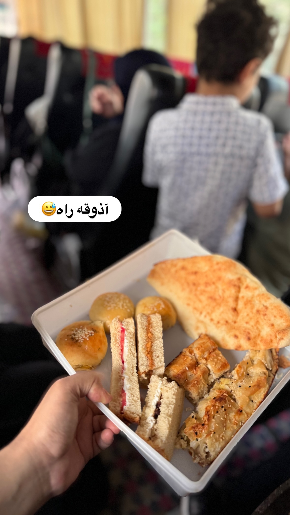  جدید ترین استوری اینستاگرام نورا بانو