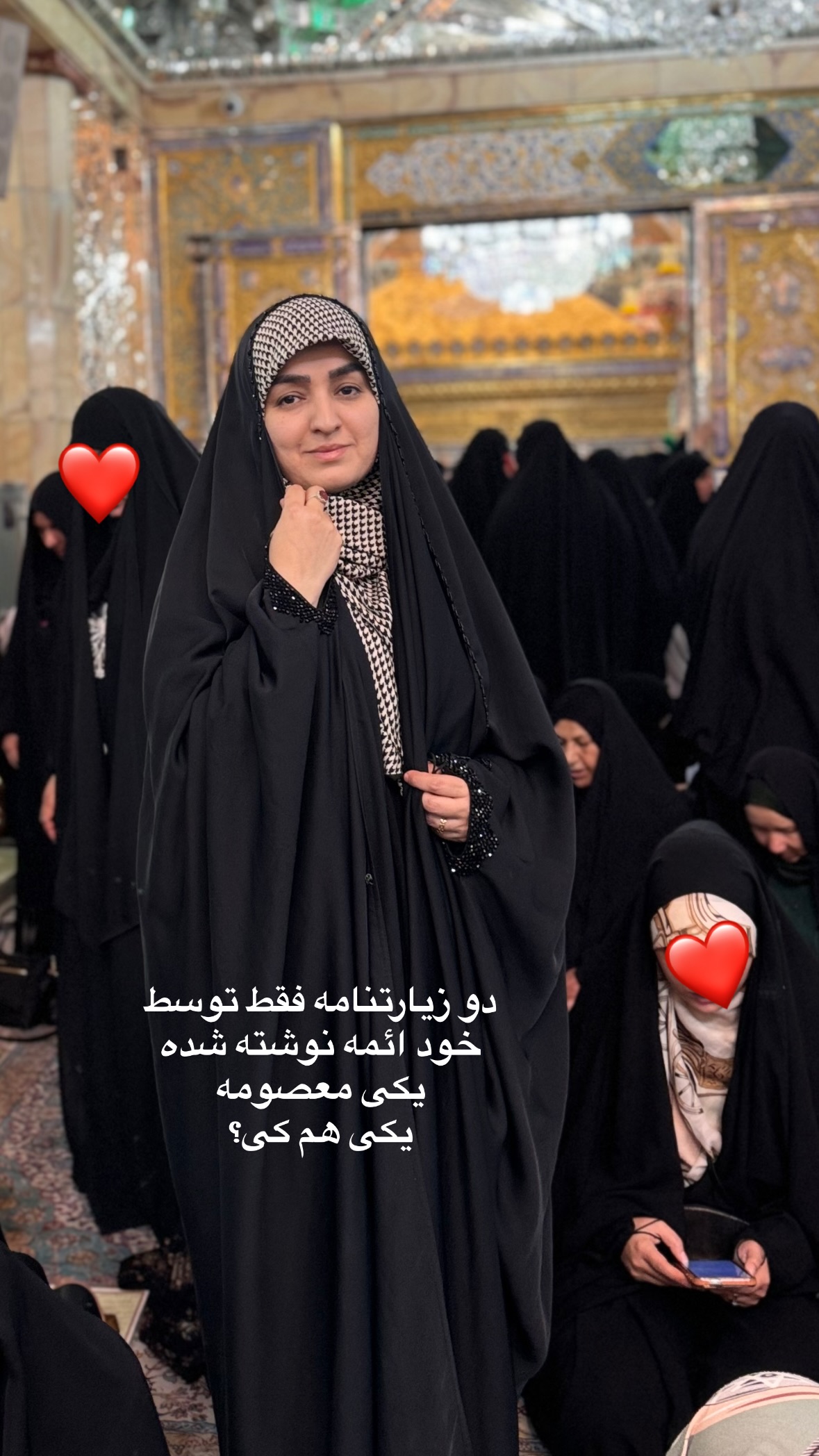  جدید ترین استوری اینستاگرام نورا بانو