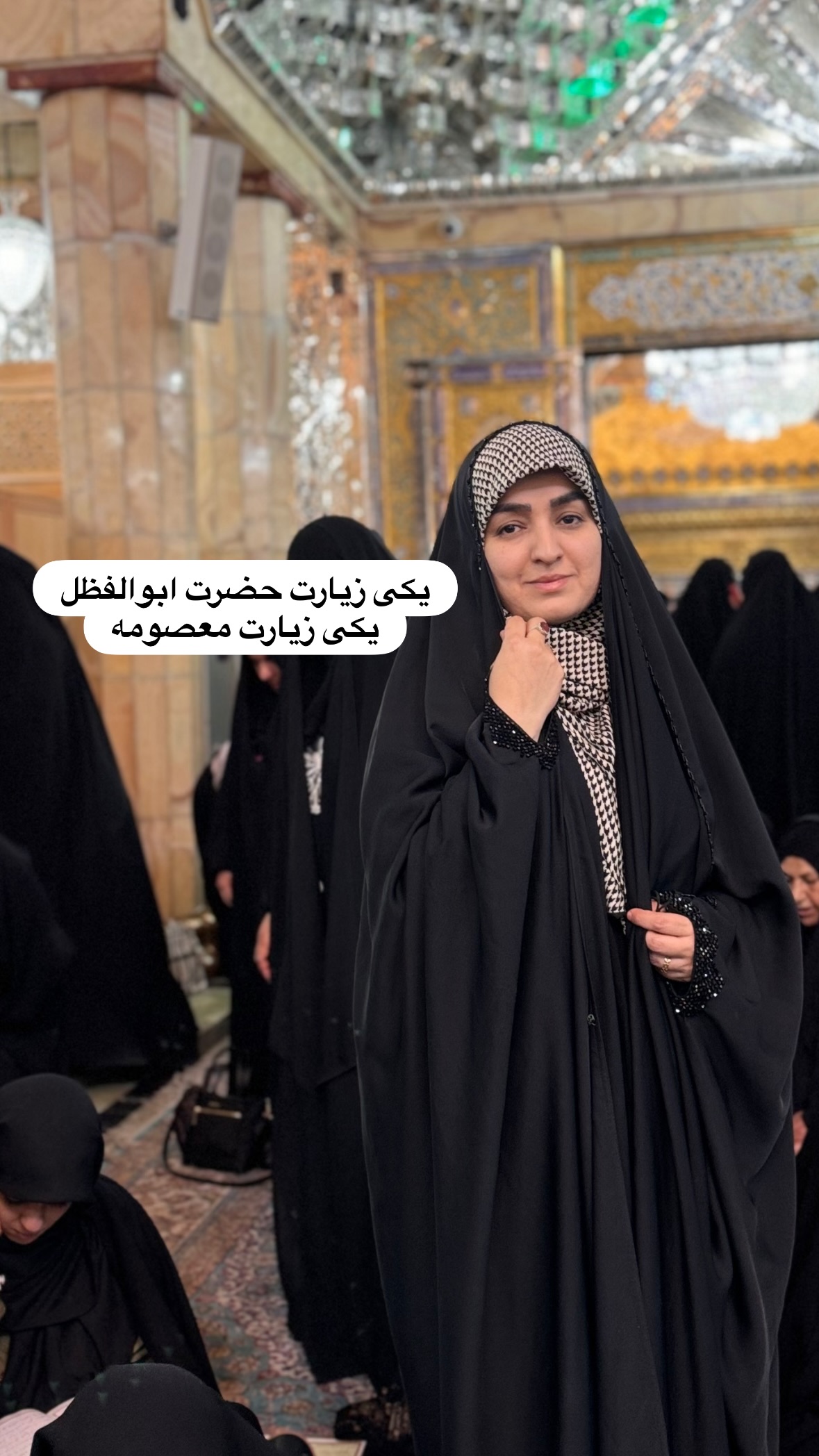  جدید ترین استوری اینستاگرام نورا بانو