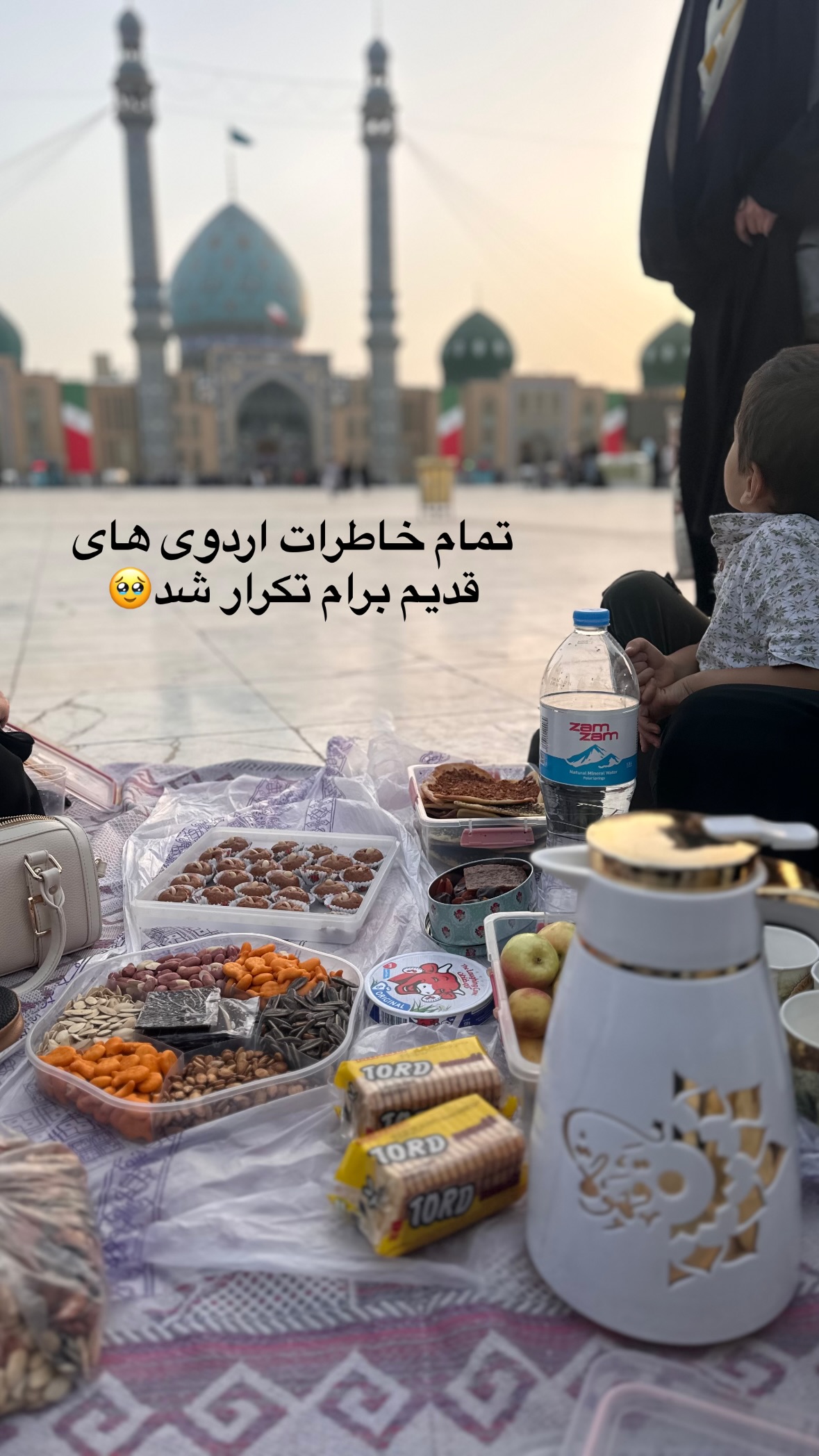  جدید ترین استوری اینستاگرام نورا بانو