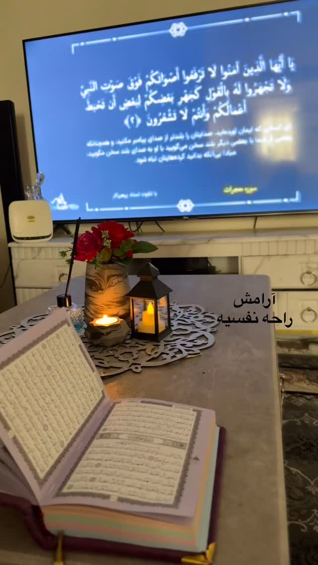  جدید ترین استوری اینستاگرام نورا بانو