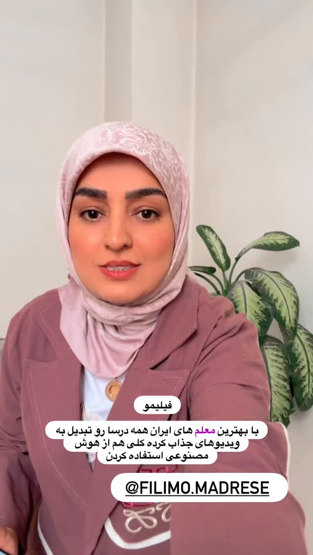  جدید ترین استوری اینستاگرام نورا بانو