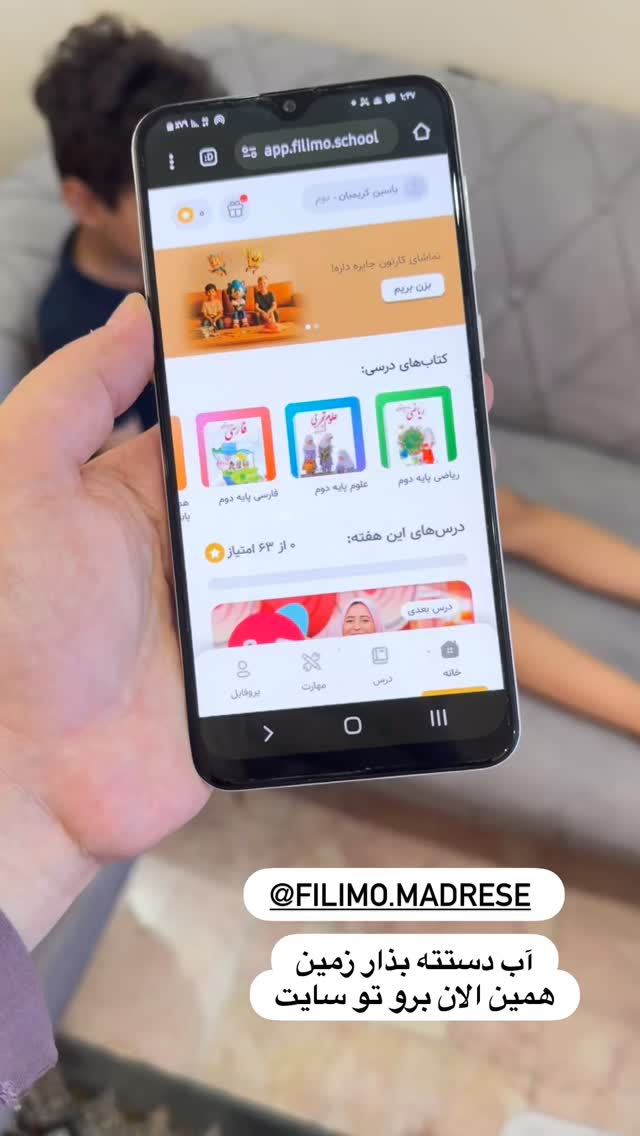  جدید ترین استوری اینستاگرام نورا بانو