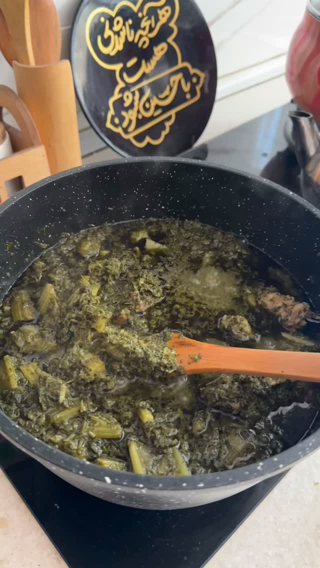  جدید ترین استوری اینستاگرام نورا بانو