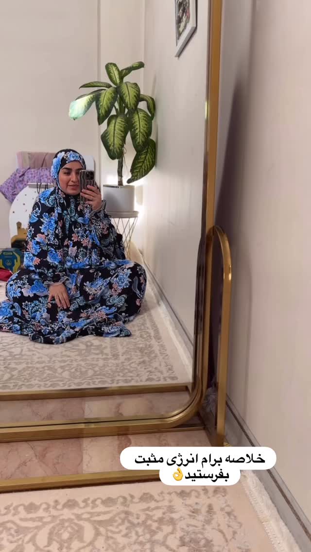  جدید ترین استوری اینستاگرام نورا بانو