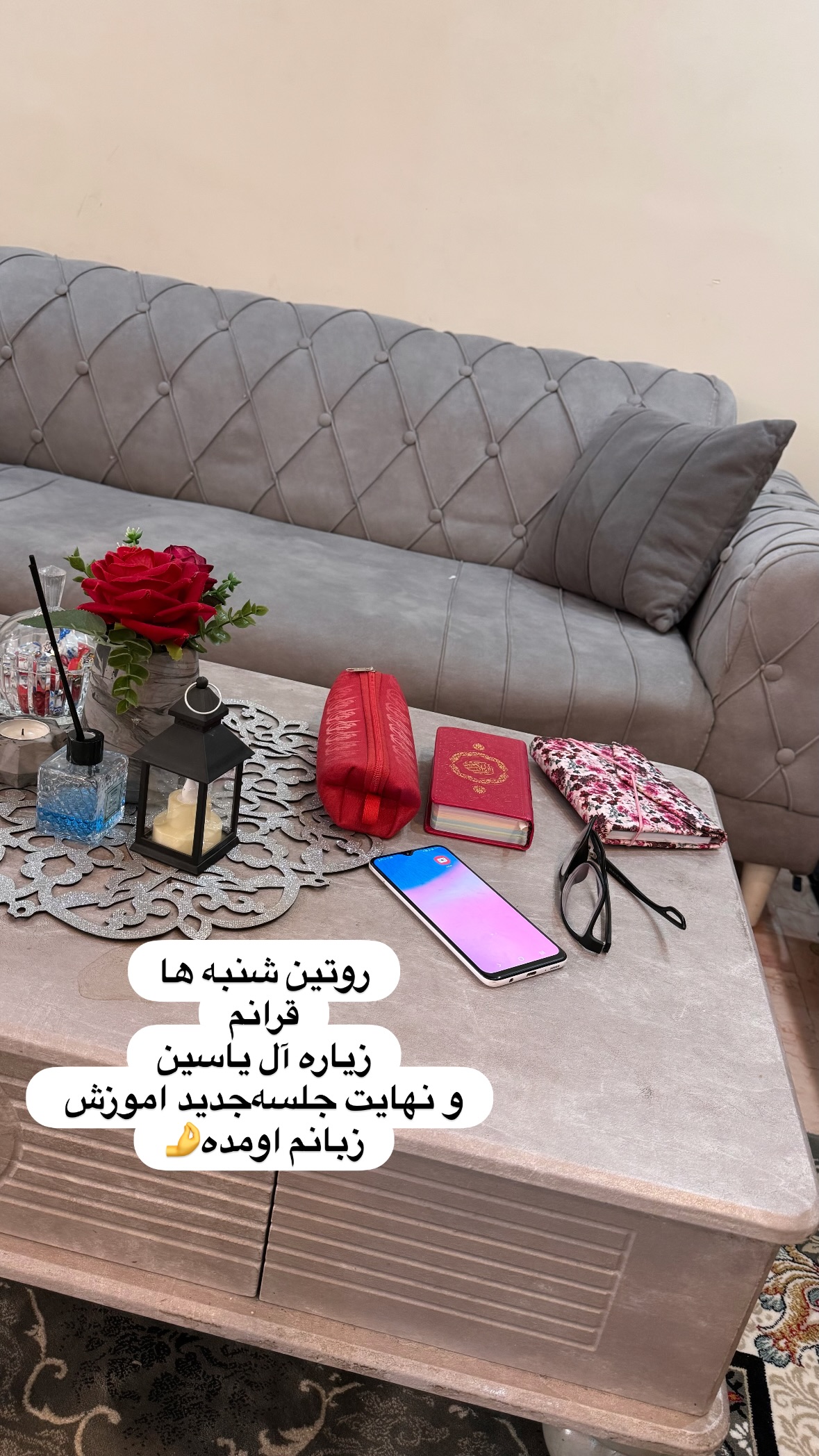  جدید ترین استوری اینستاگرام نورا بانو