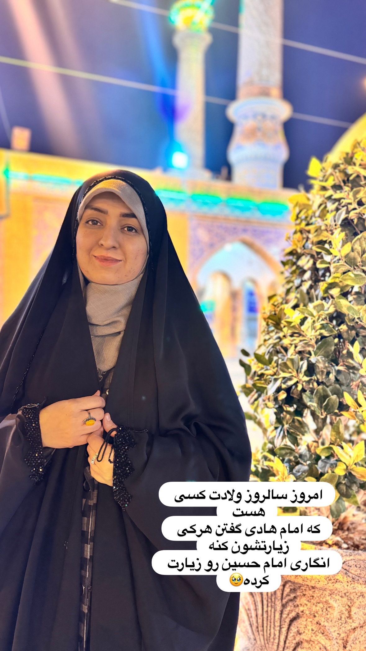  جدید ترین استوری اینستاگرام نورا بانو