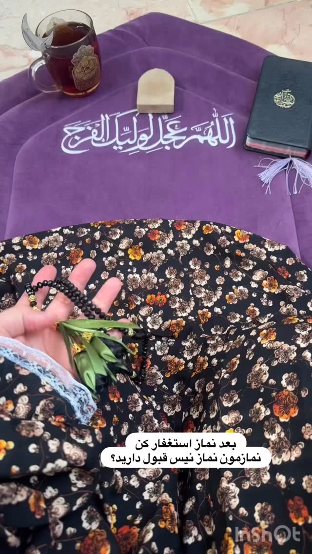  جدید ترین استوری اینستاگرام نورا بانو