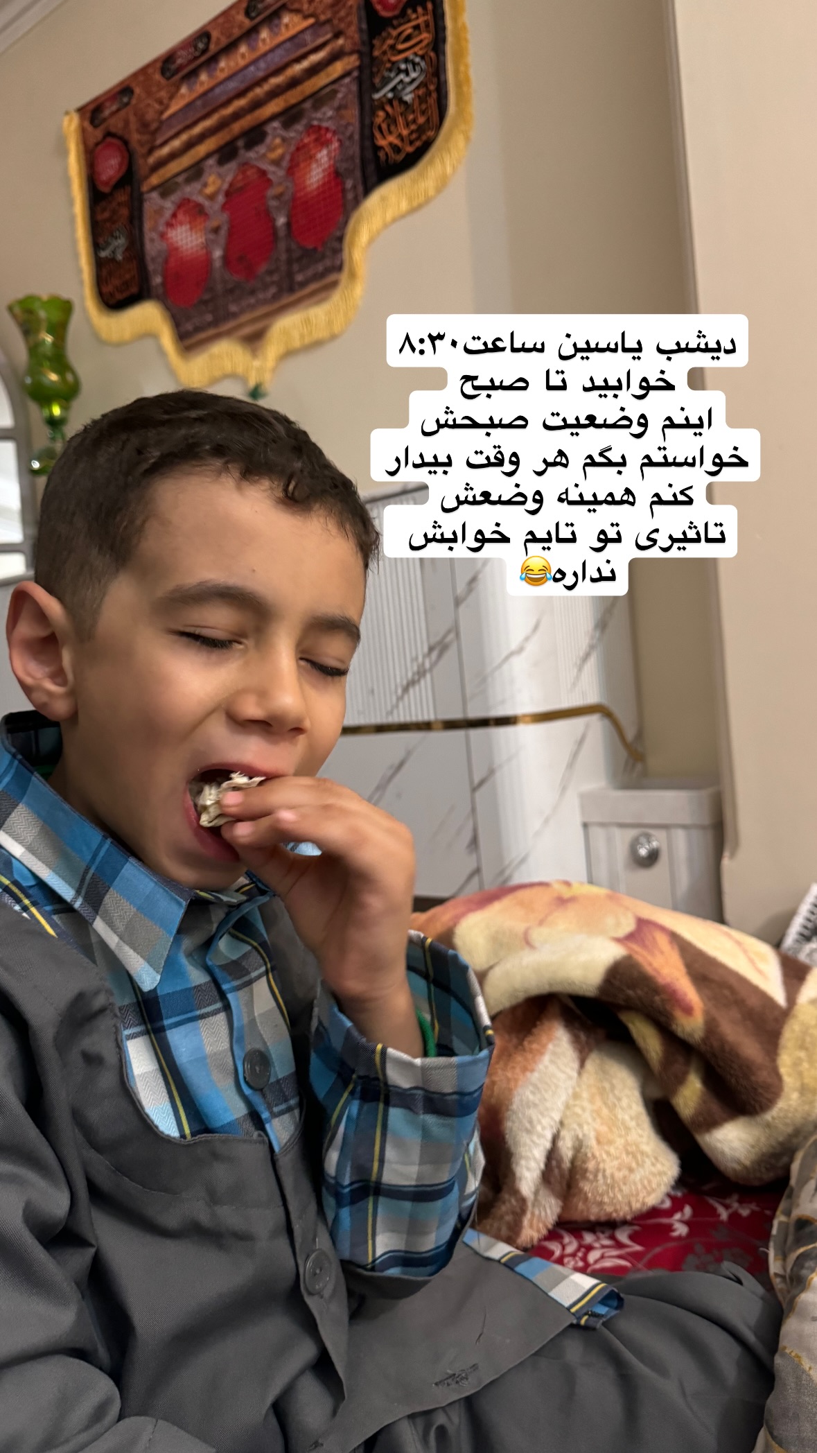  جدید ترین استوری اینستاگرام نورا بانو