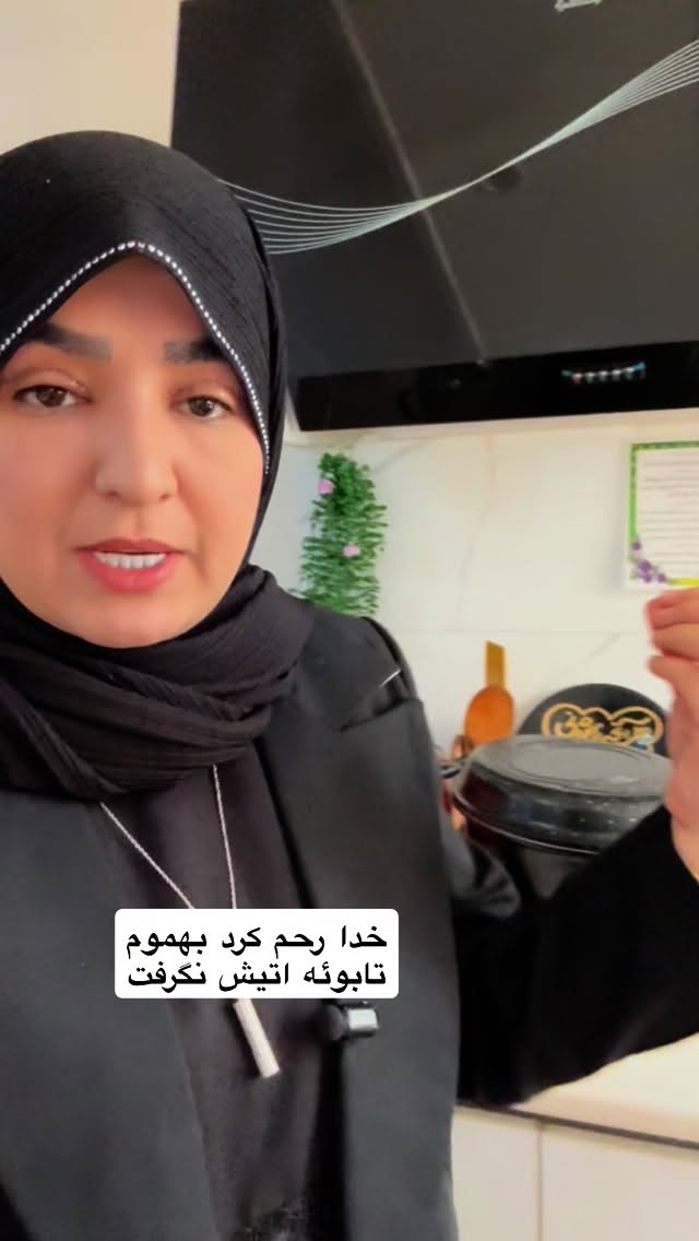  جدید ترین استوری اینستاگرام نورا بانو