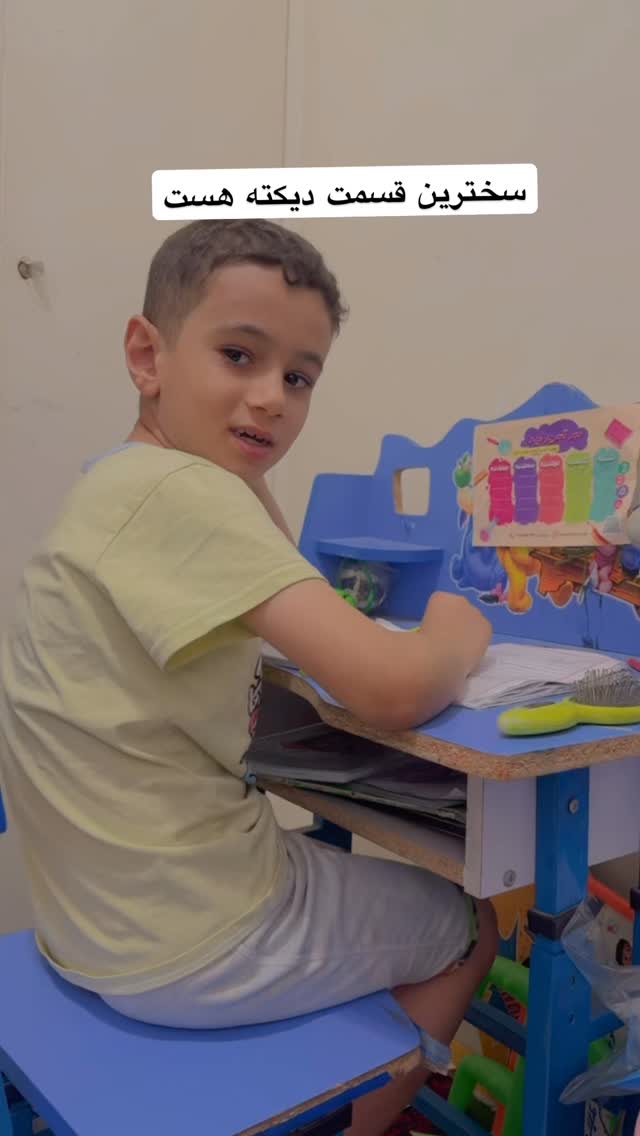  جدید ترین استوری اینستاگرام نورا بانو